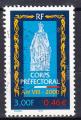 FRANCE 2000 - Corps Prfectoral   - Yvert 3300  -  Oblitr