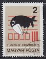 EUHU - 1983  - Yvert n 2847 - 10e anniversaire du code postal