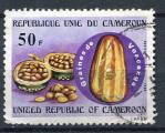 Timbre Rpublique UNIE du CAMEROUN 1980  Obl  N  655   Y&T   