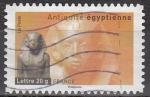 FRANCE 2007 - Antiquit / Pharaon - Yvert 4006  -  Oblitr