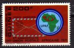 AF17 - P.A. - 1972 - Yvert n  104 NSG - Anniversaire U.P.A. :  globe et lettre