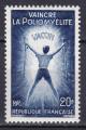 FRANCE 1959 YT N 1224 NEUF** COTE 0.30 