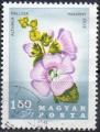 HONGRIE N 1883 o Y&T 1967 Fleurs (Athaea pallida)