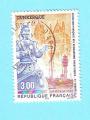 FRANCE FRANCIA PHARE LIGHTHOUSE 1998 / OBLITERE