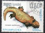 Kampuchea 1987; Y&T n 752; 0,50 r, faune,  lzard