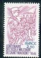 France neuf ** N 2140 YVERT ANNE 1981 