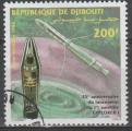 DJIBOUTI N PA 194 o Y&T 1983 Conqute de l'espace (Explorer 1)