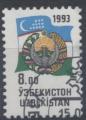 Ouzbkistan : n 26 oblitr anne 1993