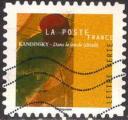 France Poste AA Obl Yv:1971 (Lign.Ondulées) Mi:7860