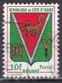 COTE d'IVOIRE N 289 de 1969 oblitr 