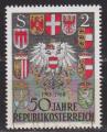 1968: sterreich Mi.Nr. 1275 gest. (d052) / Autriche Y&T No. 1105 obl.