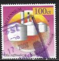 Antilles Neerlandaises - Y&T n 1180 - Oblitr / Used - 1999