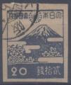 Japon : n 346B oblitr anne 1946