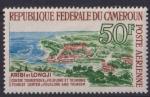 1964 CAMEROUN PA n* 62