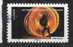 2012 FRANCE Adhesif 760 oblitr, cachet rond, spectacle