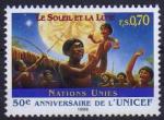 N.U./U.N. (Geneve) 1996 - 50 ans/years de/of UNICEF - YT 321/SC 294 **