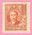 China 1948.- Sun Yat-sen. Y&T 590A**. Scott 797**. Michel 814**.