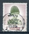 Timbre de THALANDE  1989  Obl  N 1294  Y&T  Personnage