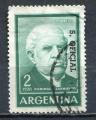 Timbre ARGENTINE  Service  1955 - 69   Obl   N  ???  Personnages