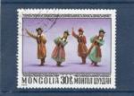 Timbre Mongolie Oblitr / 1977 / Y&T N896.