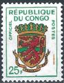 Congo - 1967 - Y & T n 2 Timbres de service - MNH