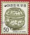 Corea del Sur 1975.- Artesana. Y&T 835. Scott 964. Michel 968.