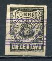 Timbre COLOMBIE CARTHAGENE non dentel  Obl    N 08  Y&T 