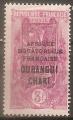 oubangui - n 83  neuf* - 1927/33 