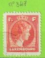 LUXEMBOURG YT N347 OBLIT