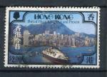 Timbre de HONG KONG  1982  Obl   N 377  Y&T  
