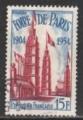 France 1954; Y&T n 975; 15F cinquantenaire de la Foire de Paris