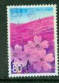 Japon 1998 Y&T 2416 oblitr Fleurs roses du printemps