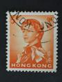 Hong Kong 1962 - Y&T 194 obl.