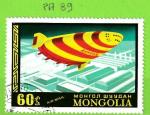 MONGOLIE YT P-A N89 OBLIT