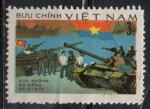 VIÊT-NAM REP SOCIALISTE N° 49 o Y&T 1977 Liberation du Sud Vietnam