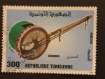 Tunisie 1996 - Y&T 1289 obl.