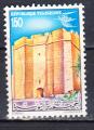TUNISIE - 1981 - Mahdia - Yvert 943 Oblitr