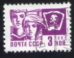 Russie URSS 1966 Oblitr rond Used Komsomol Organisation Jeunesse Communiste