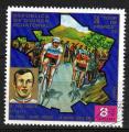 GUINEE EQUATORIALE  N 34 (E) o Y&T 1973 Tour de France