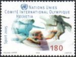 N.U./U.N. (Geneve) 2004 - Anne internationale du sport - YT 519/Sc 433 **