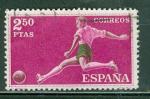 Espagne 1960 Y&T 994 oblitr Football