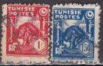 TUNISIE N° 256/7 de 1944 oblitéré