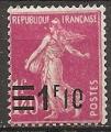france -- n 228  neuf/ch -- 1926 