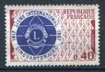 Timbre de FRANCE  1967   Obl   N  1534   Y&T    