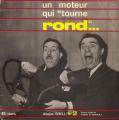 SP 45 RPM (7")  Jean Poiret / Michel Serrault  "  Un moteur qui tourne rond  "  