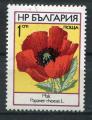 Timbre de BULGARIE 1973  Obl  N 2000  Y&T  Fleurs
