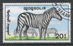 MONGOLIE - 1991 - Yt n 1850 - Ob - Animaux sauvages Afrique , zbre