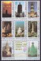 Srie de 8 TP neufs ** n 1647/1654(Yvert) Cambodge 1999 - Exposition China 99