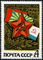 RUSSIE & URSS n° YT 3344 neuf **
