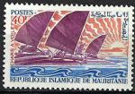 Mauritanie - 1968 - Y & T n 254 - MH